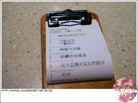 台南 美食 日式丼飯 生魚片丼飯 丼飯專賣店 毛丼 台南 美食 日式丼飯 生魚片丼飯 丼飯專賣店 毛丼