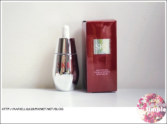 SK-II SK2 淡斑精華 肌光極效淡斑精華