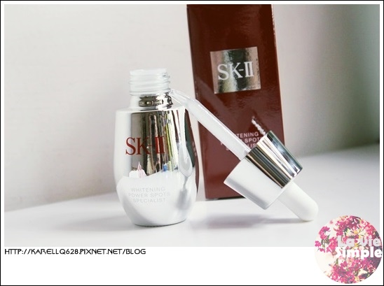 SK-II SK2 淡斑精華 肌光極效淡斑精華