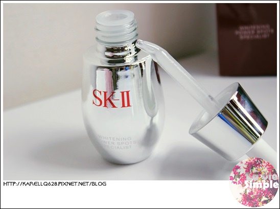 SK-II SK2 淡斑精華 肌光極效淡斑精華