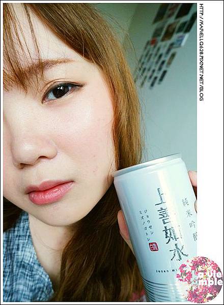 宿醉妝 血色腮紅 日本流行 visee 純真唇頰彩 妝容教學