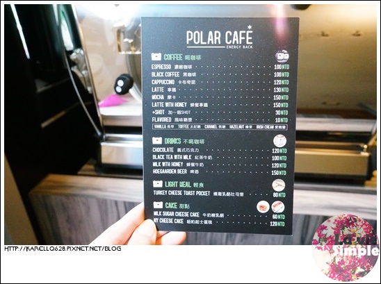 台北 東區 特色咖啡 主題咖啡 北極熊咖啡館 polar cafe