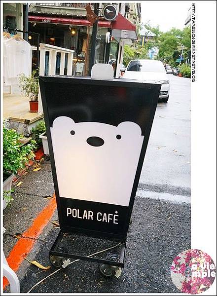 台北 東區 特色咖啡 主題咖啡 北極熊咖啡館 polar cafe