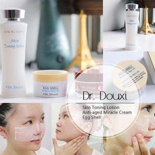 朵璽 DrDouxi 卵殼膜 熬夜霜 健康化妝水 朵璽 DrDouxi 卵殼膜 熬夜霜 健康化妝水