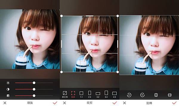 自拍 APP 潮自拍 萬能相機 神器 自拍 APP 潮自拍 萬能相機 神器