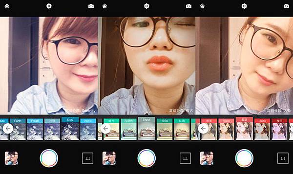 自拍 APP 潮自拍 萬能相機 神器