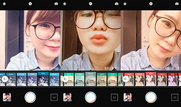 自拍 APP 潮自拍 萬能相機 神器 自拍 APP 潮自拍 萬能相機 神器