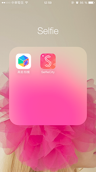 自拍 APP 潮自拍 萬能相機 神器 自拍 APP 潮自拍 萬能相機 神器