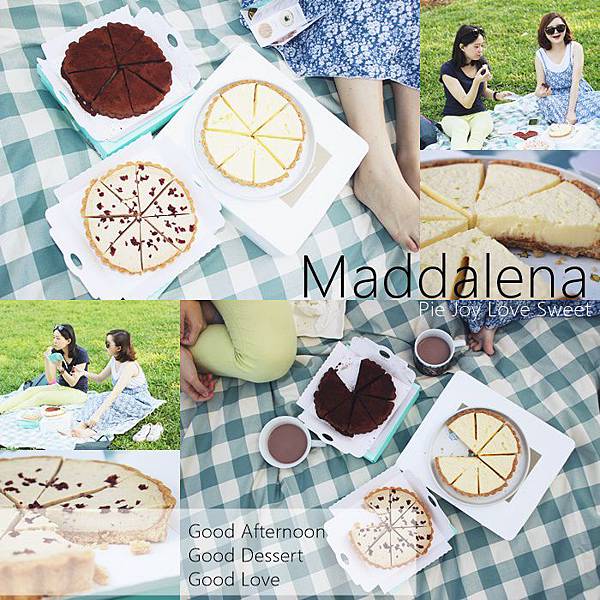 宅配甜點 手工甜點 Maddalena 美地瑞斯 手工派