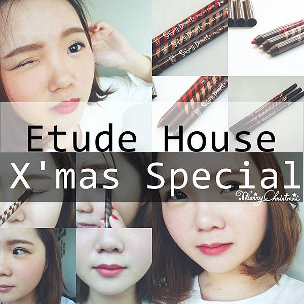 Etude House 聖誕限定 聖誕彩妝 炫彩筆 Play101