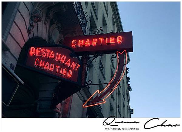 巴黎 平價美食 10歐美食 巴黎必吃 巴黎 平價美食 10歐美食 巴黎必吃