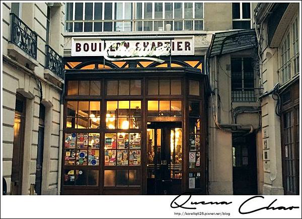 巴黎 平價美食 10歐美食 巴黎必吃 巴黎 平價美食 10歐美食 巴黎必吃