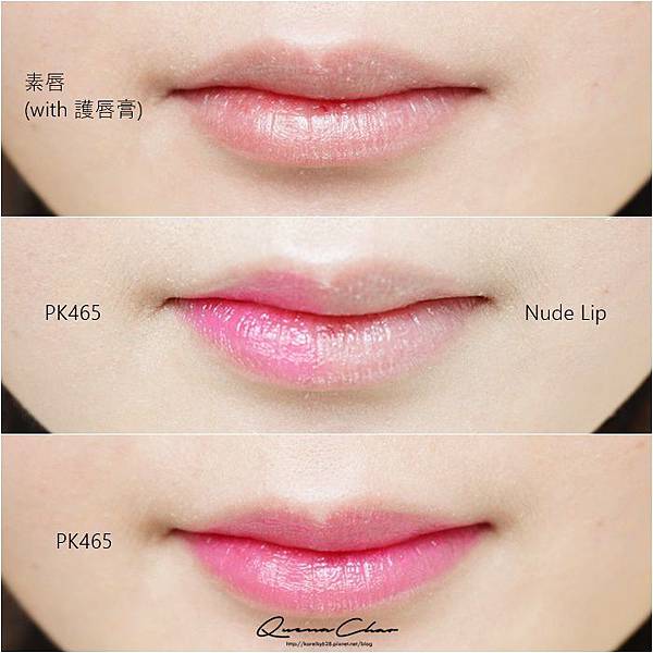 lip.jpg