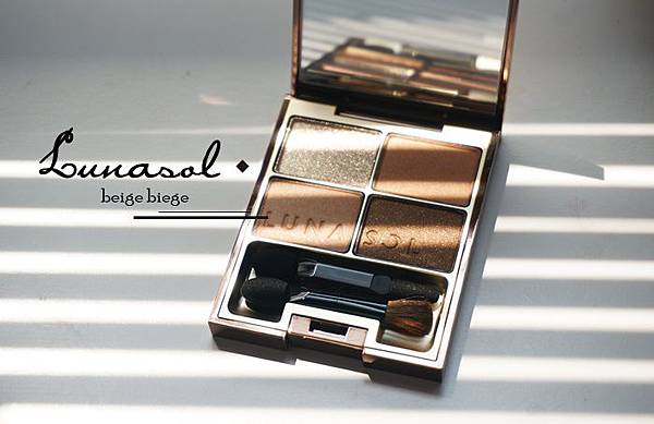 lunasol 佳麗寶 日系專櫃 眼影 beigebeige 淨采 專櫃經典眼影盤 lunasol 佳麗寶 日系專櫃 眼影 beigebeige 淨采 專櫃經典眼影盤