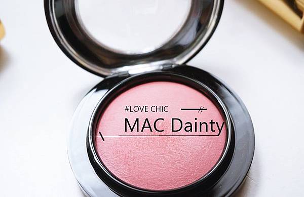 腮紅 mac 專櫃腮紅 MAC腮紅推薦 柔礦頰彩 Dainty