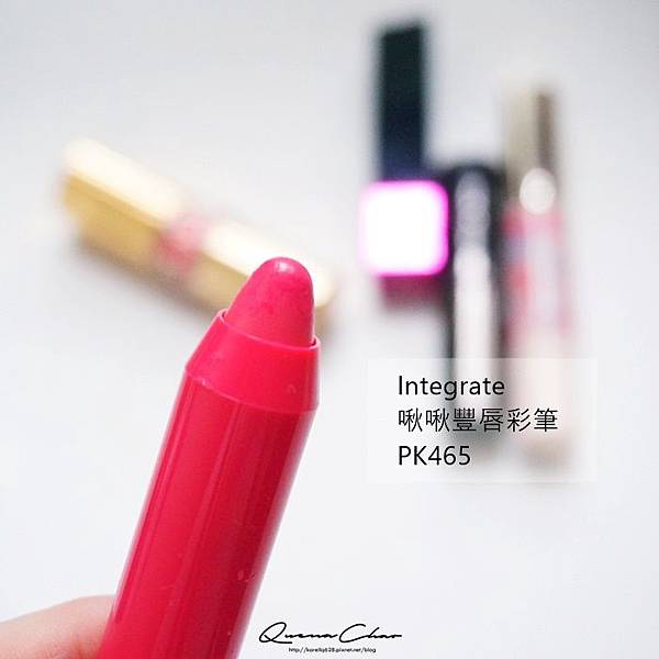 話題唇彩 YSL Maubelline ZA Integrate Cammake 唇彩分享