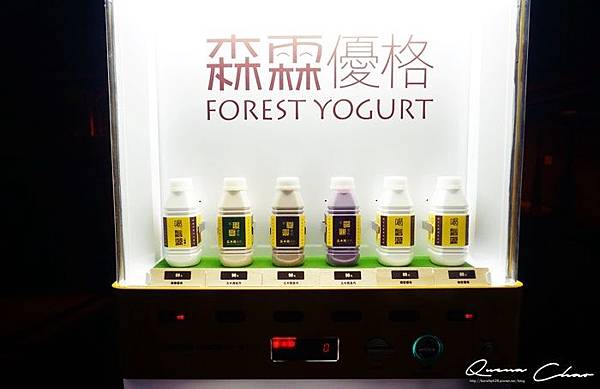 台南 台南美食 淺草商圈 綣綣屋 森霖優格