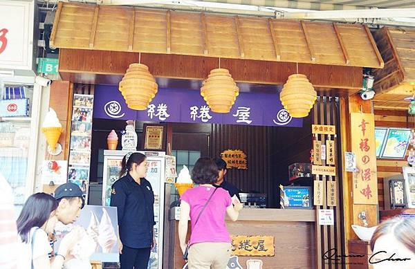 台南 台南美食 淺草商圈 綣綣屋 森霖優格