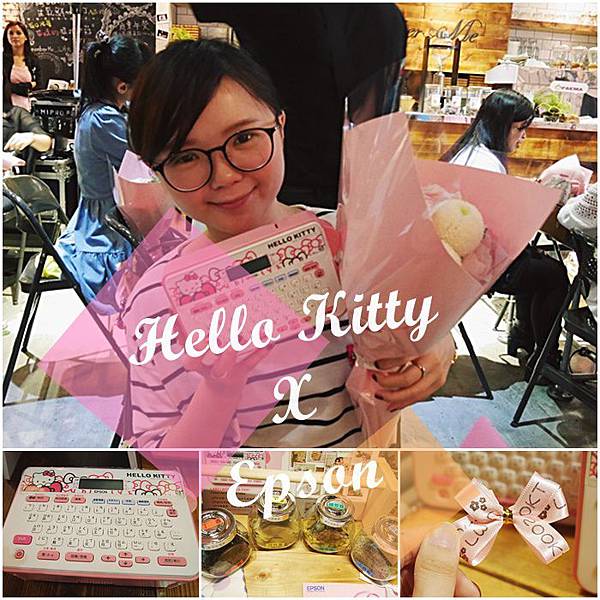 Epson Hellokitty 標籤機 台灣限定 Epson Hellokitty 標籤機 台灣限定