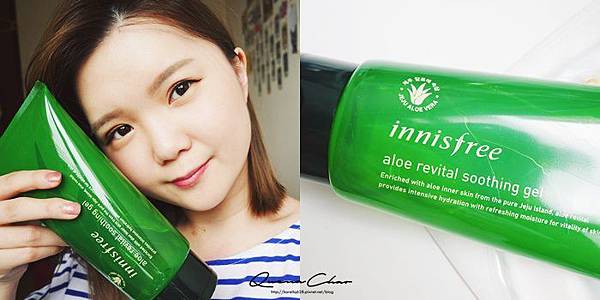 innisfree 保養 保養品推薦 韓系保養品 韓系保養品推薦