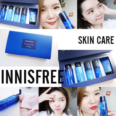  innisfree 保養 保養品推薦 韓系保養品 韓系保養品推薦