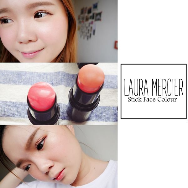 Laura Mercier 腮紅棒 好氣色腮紅 