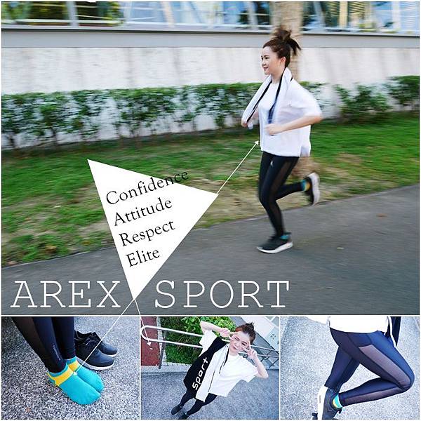 Arex Sport 壓力褲 塑身褲