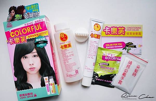 卡樂芙 染髮霜 染髮霜推薦 