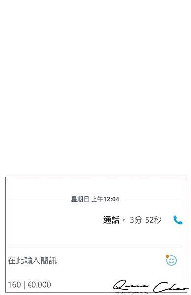 APP 實用APP APP推薦