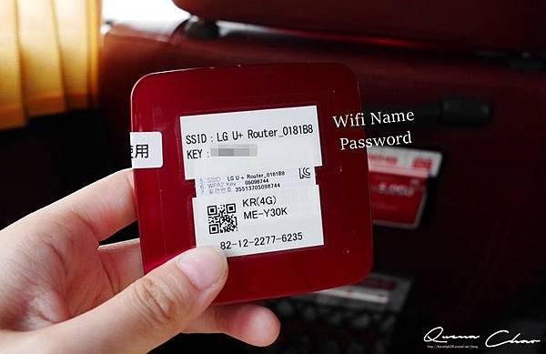 韓國WIFI WIHO 韓國WIFI WIHO