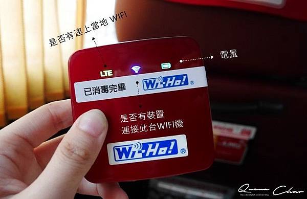 韓國WIFI WIHO 韓國WIFI WIHO