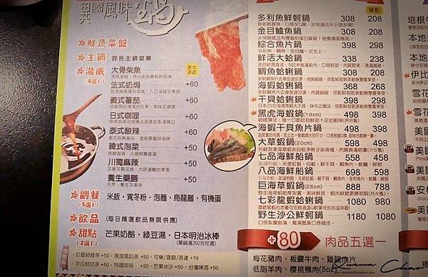 P1430420.JPG P1430420.JPG