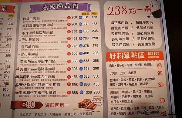 P1430426.JPG P1430426.JPG