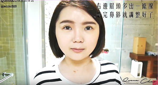 鼻影 教學 鼻影 教學