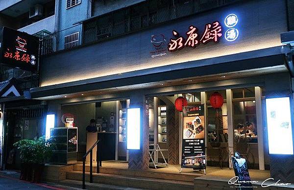 IMG_1745.jpg IMG_1745.jpg