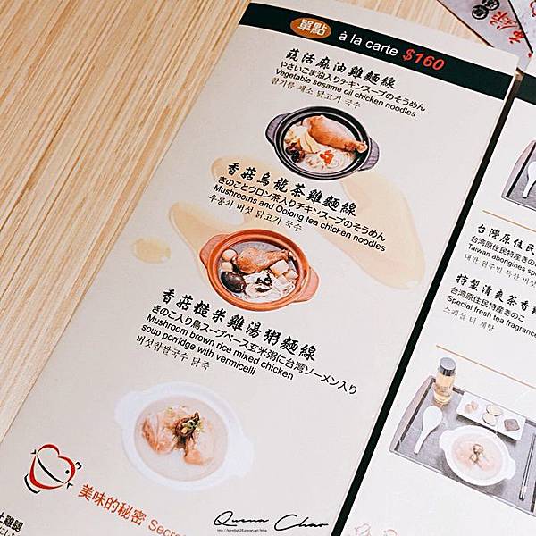 S__110731270.jpg S__110731270.jpg