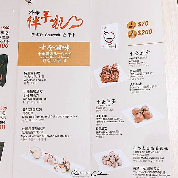 S__110731272.jpg S__110731272.jpg