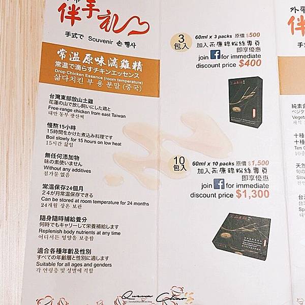 S__110731271.jpg S__110731271.jpg