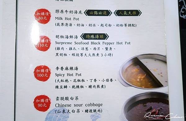 IMG_2160.JPG IMG_2160.JPG