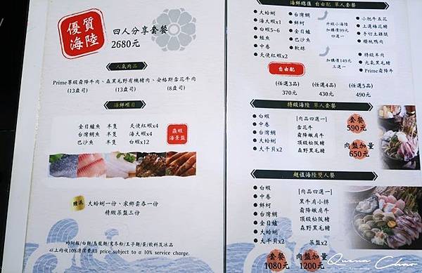 IMG_2166.JPG IMG_2166.JPG