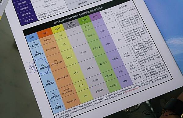 IMG_2059.JPG IMG_2059.JPG