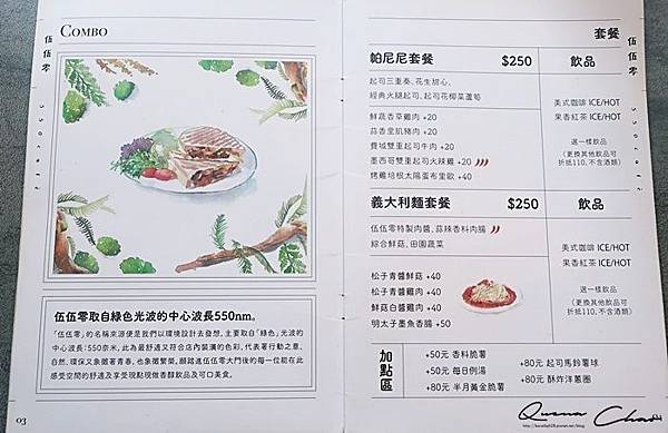 IMG_2437.JPG IMG_2437.JPG