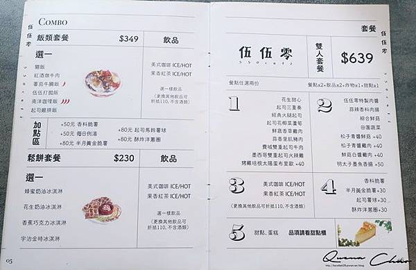 IMG_2439.JPG IMG_2439.JPG