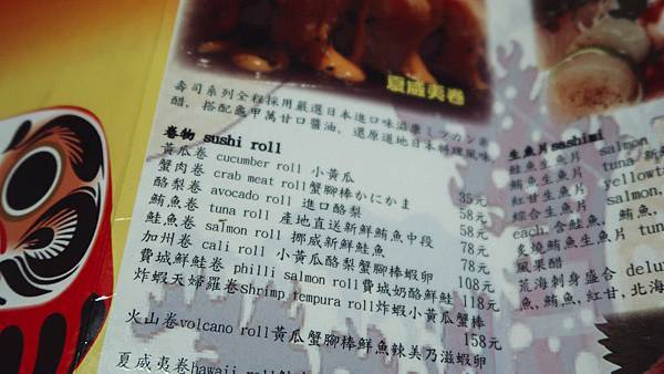 IMG_3541.jpg IMG_3541.jpg