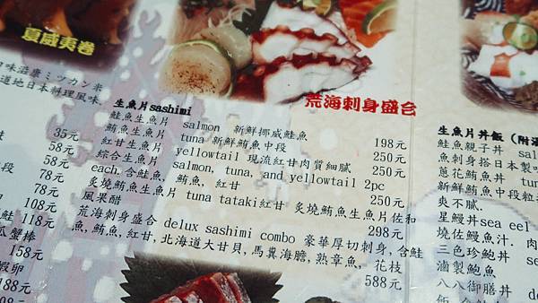 IMG_3542.jpg IMG_3542.jpg