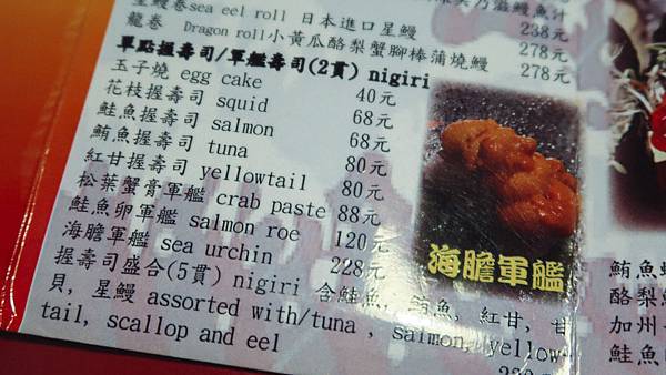 IMG_3543.jpg IMG_3543.jpg