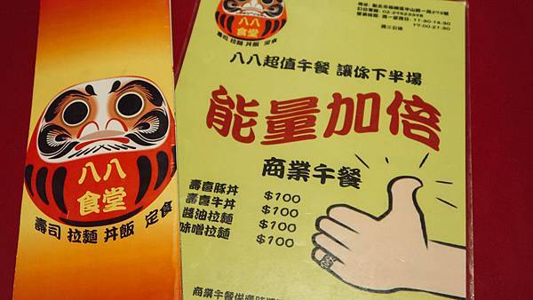 IMG_3540.jpg IMG_3540.jpg