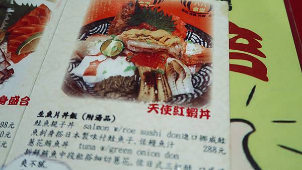 IMG_3544.jpg IMG_3544.jpg