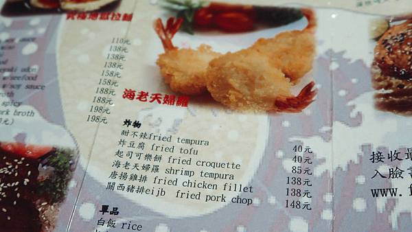 IMG_3549.jpg IMG_3549.jpg