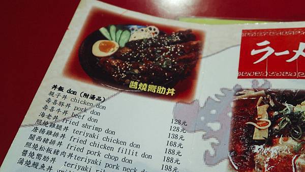 IMG_3546.jpg IMG_3546.jpg